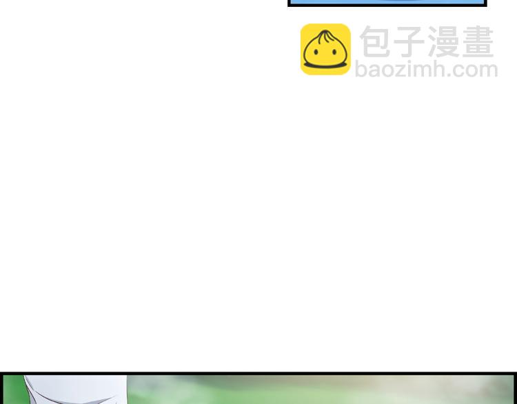第3话 街头争执5