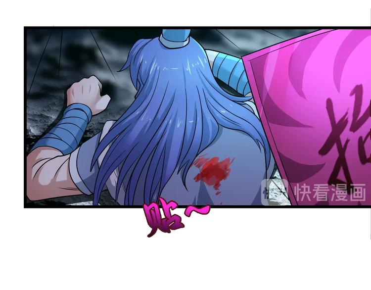 第39话 一挑三8