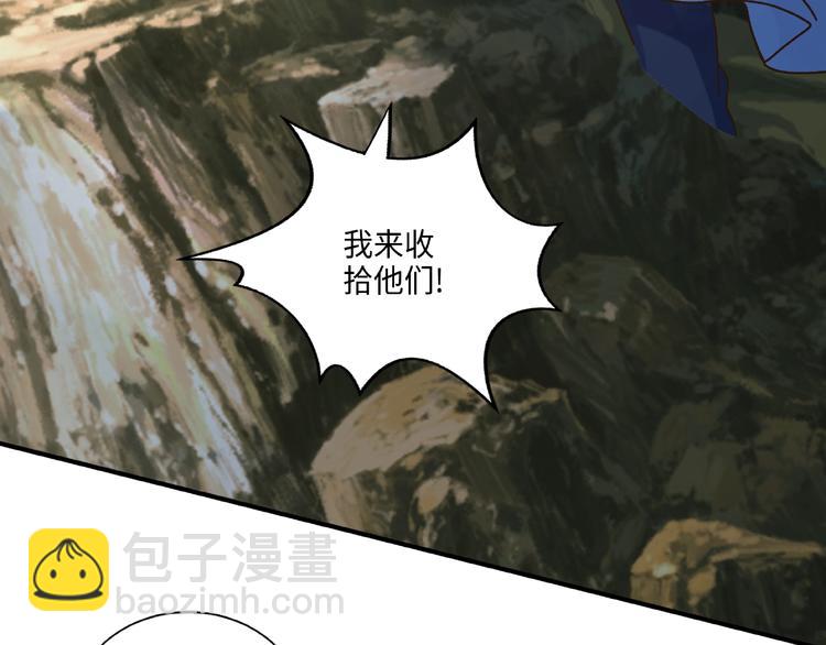 第16话 一针定生死88