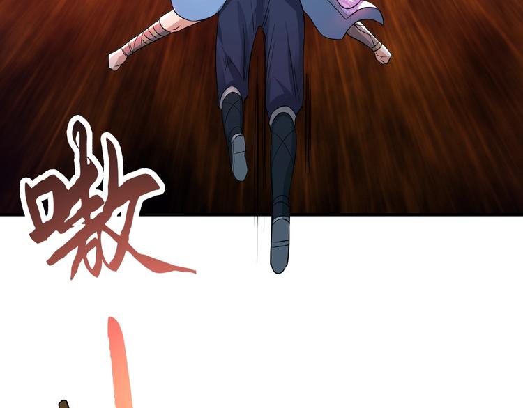第44话94