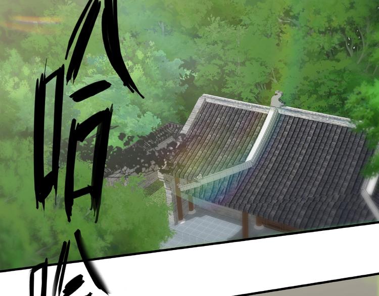 第2话 重塑武魂82