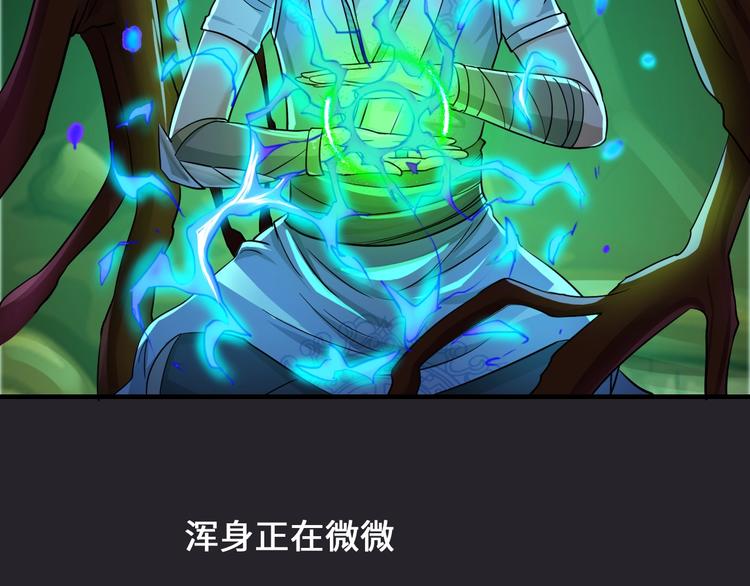 第44话14