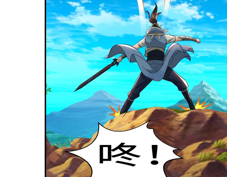 第45话155