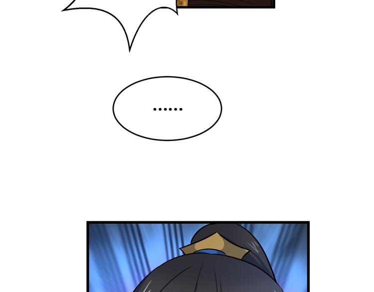 第40话 新的挑战123