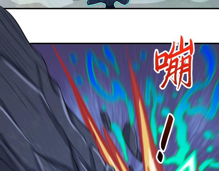 第42话 首战106