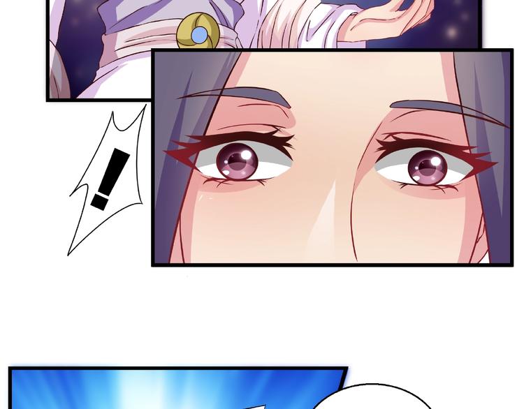 第8话 计划通60