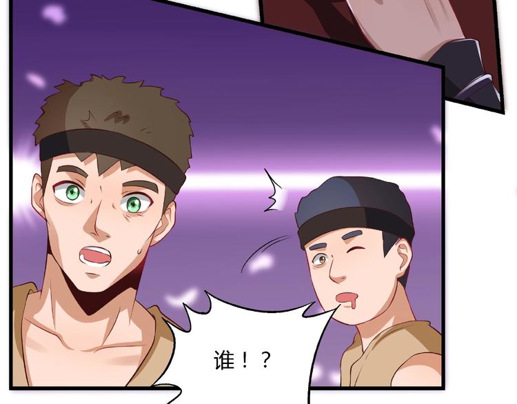 第8话 计划通36