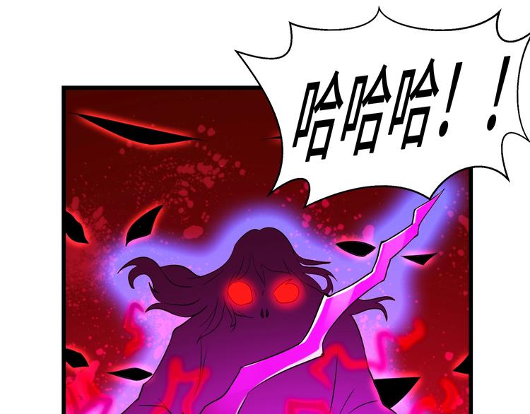 第38话 雷霆手段19