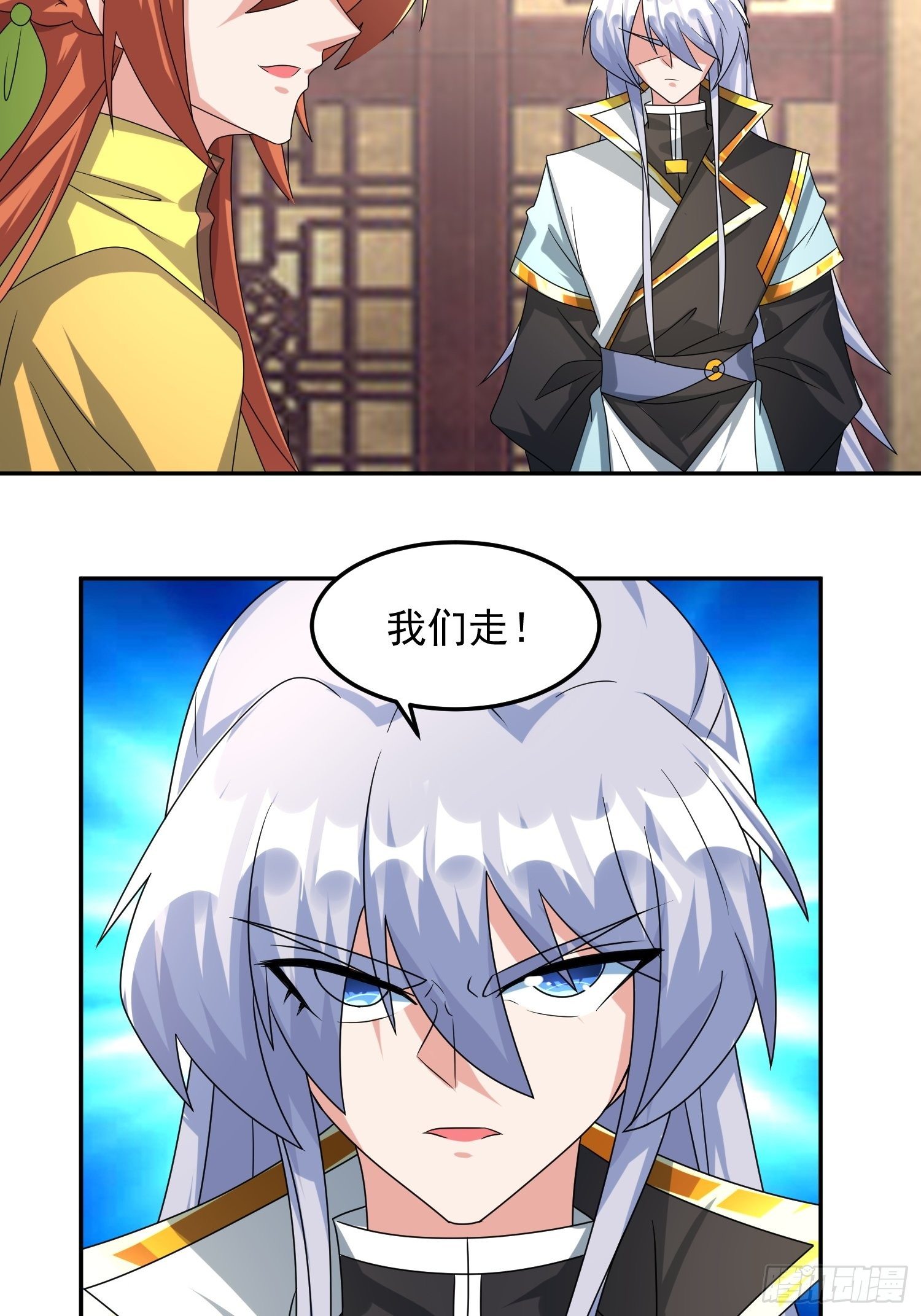 再回工会！21