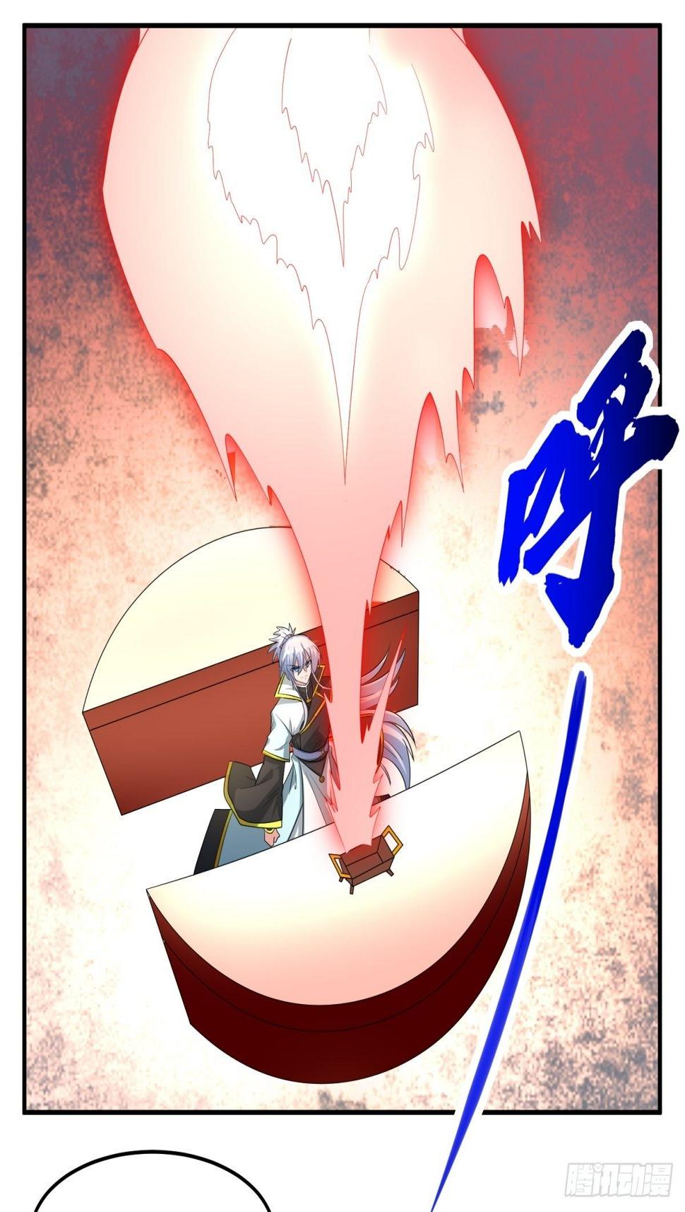 丹药炼成！22