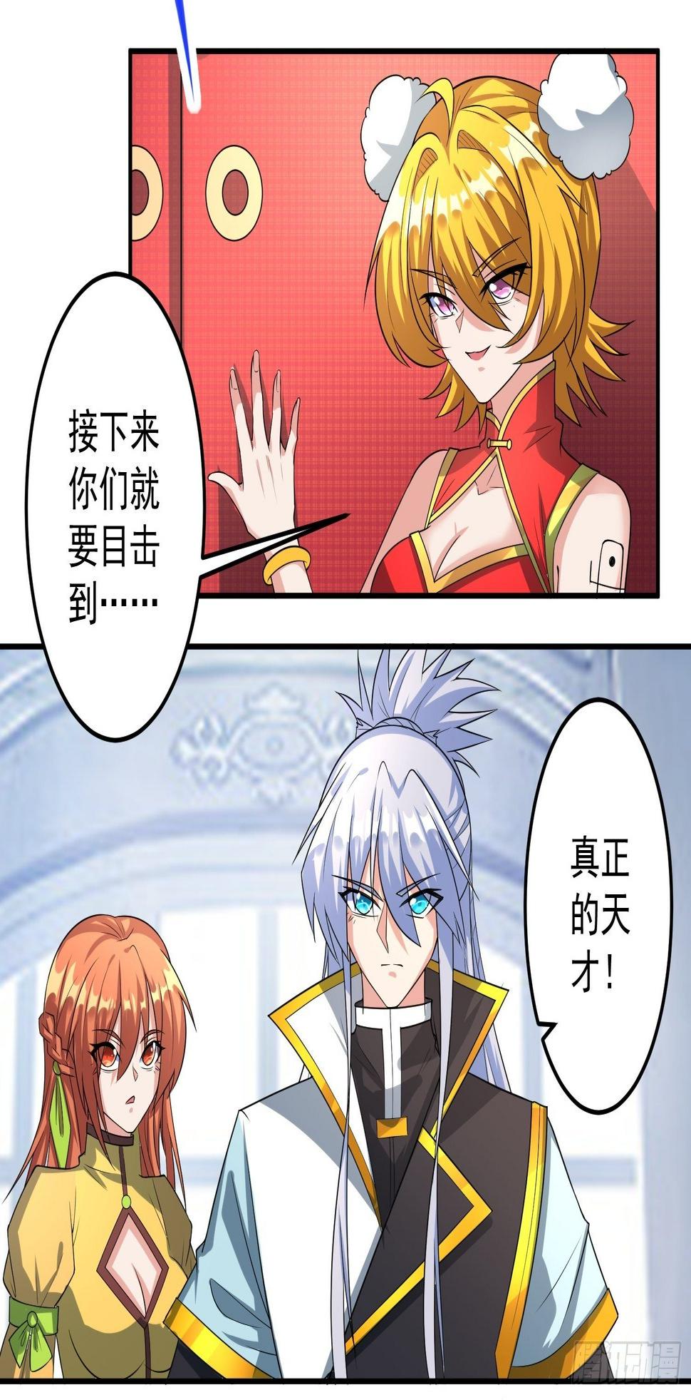考核会场！9