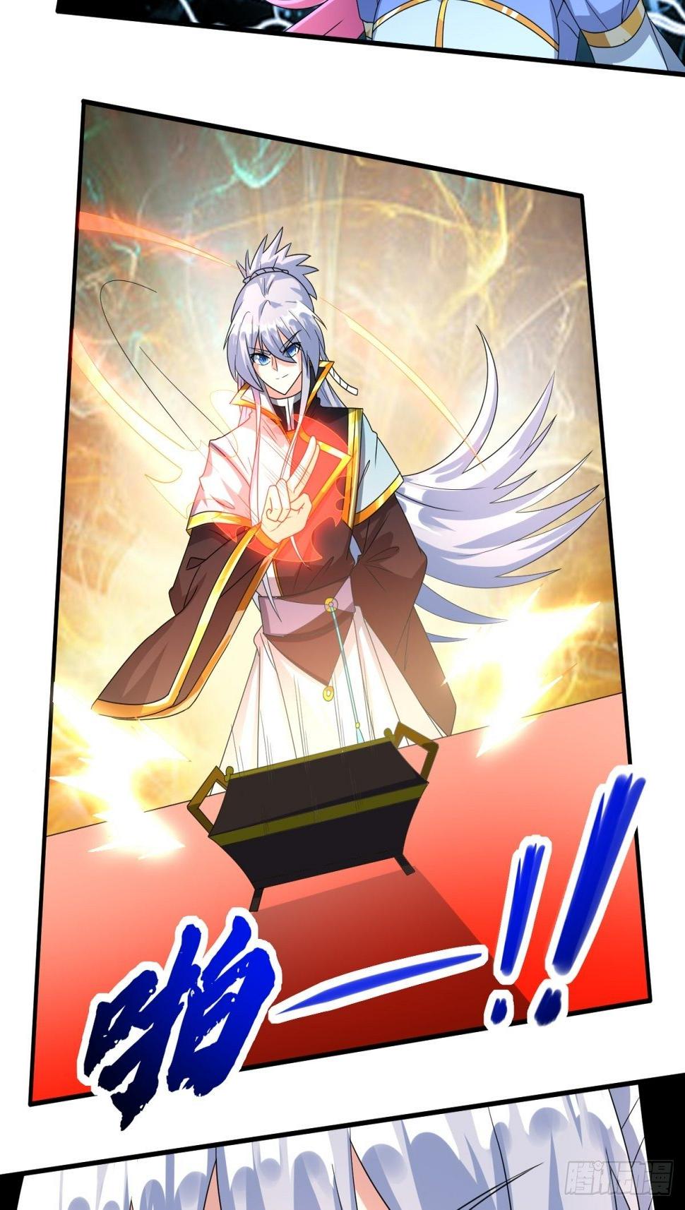 三品丹药！15