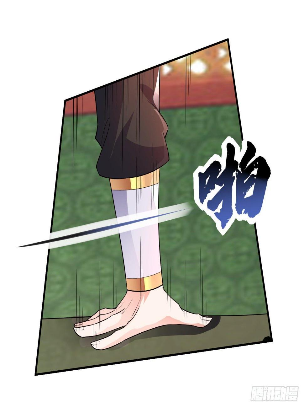 中计难逃！9