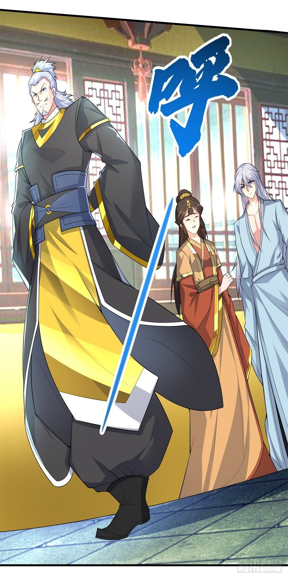 至尊重生61