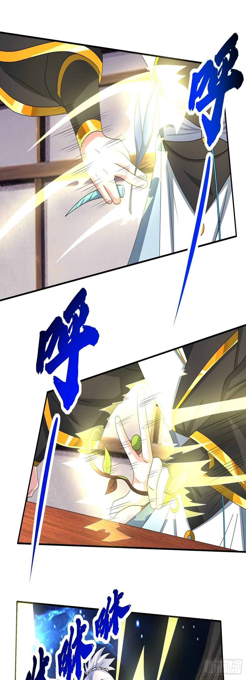 炼制新丹！27