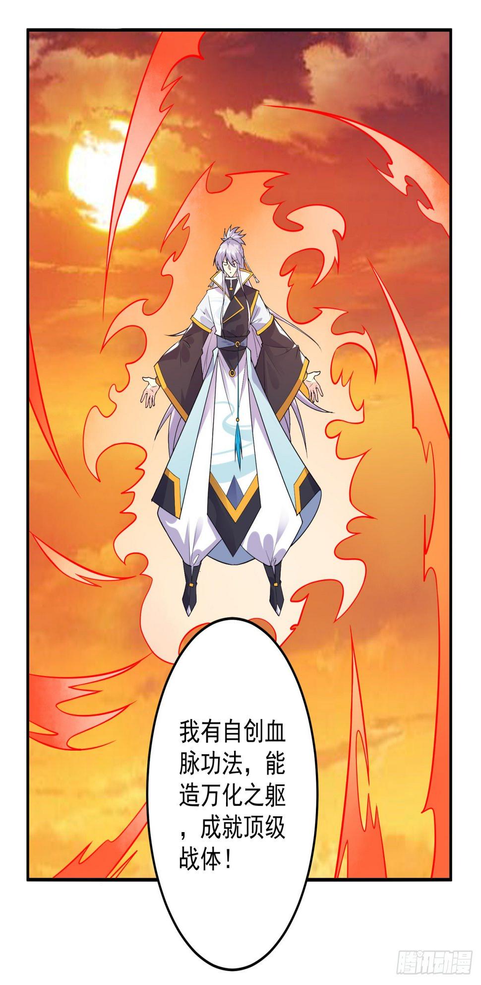 调理修整！37