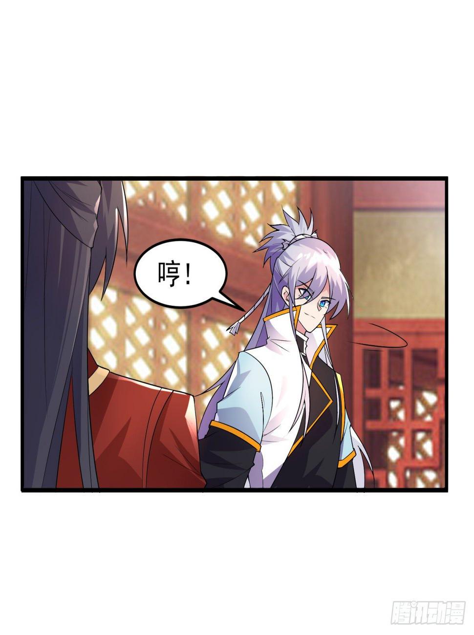 中计难逃！23