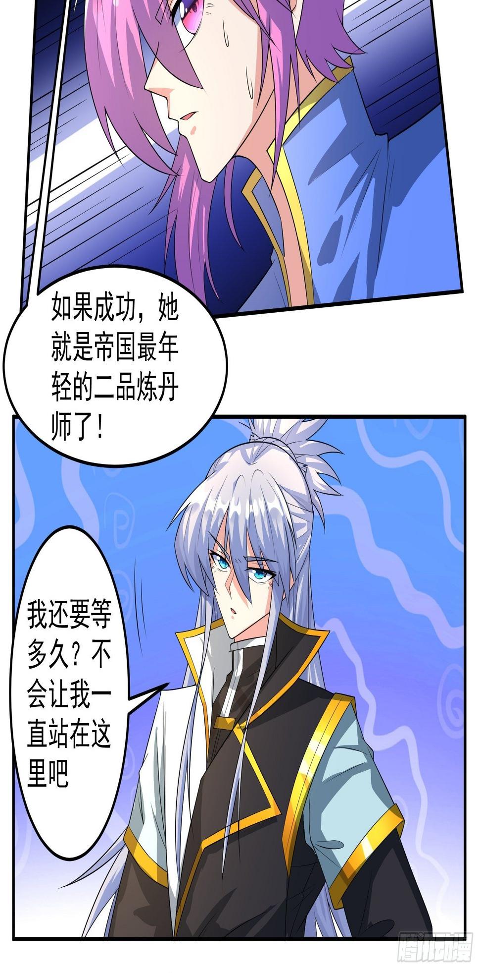 考核会场！13