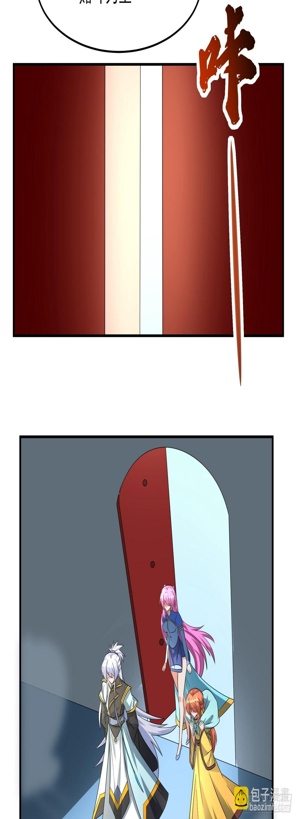 对决生死！4