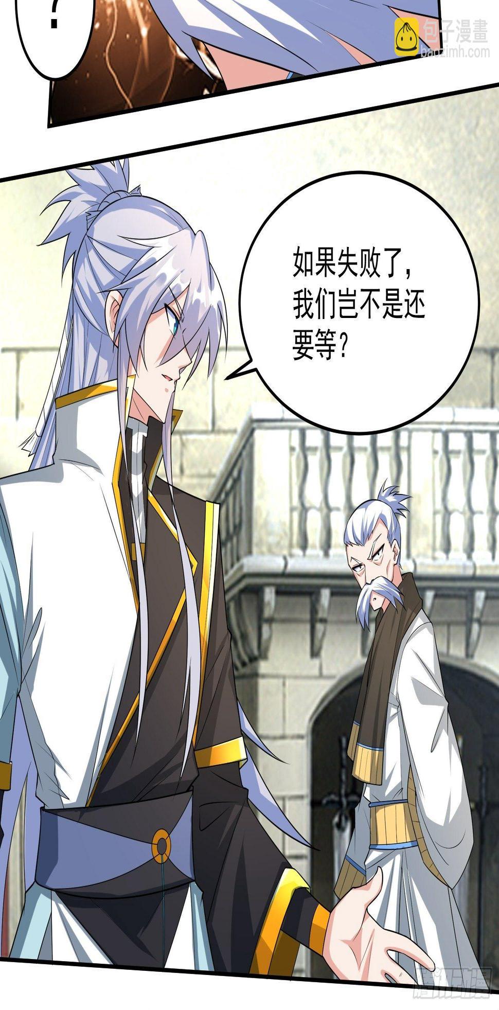 考核会场！21