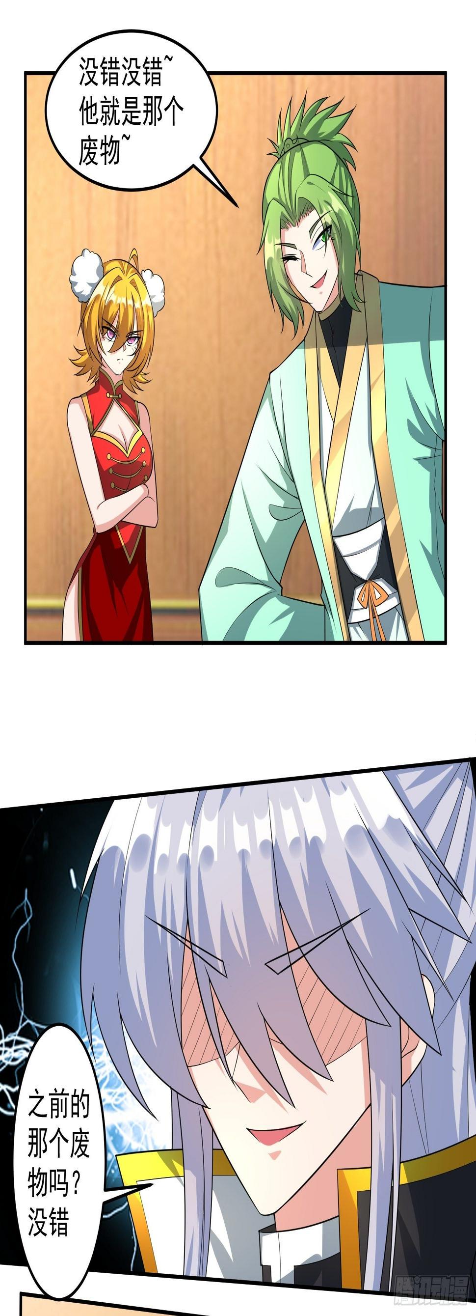 考核会场！2