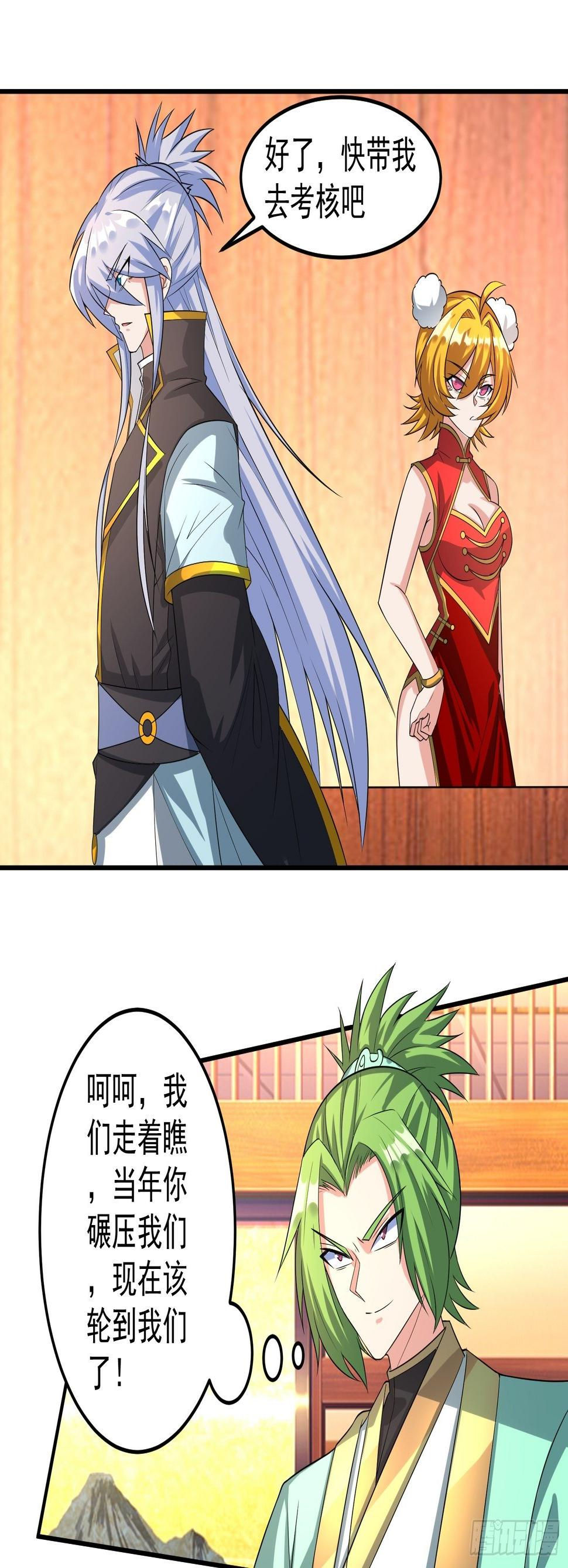 考核会场！6