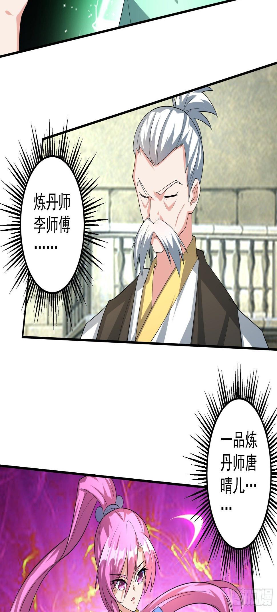 考核会场！29