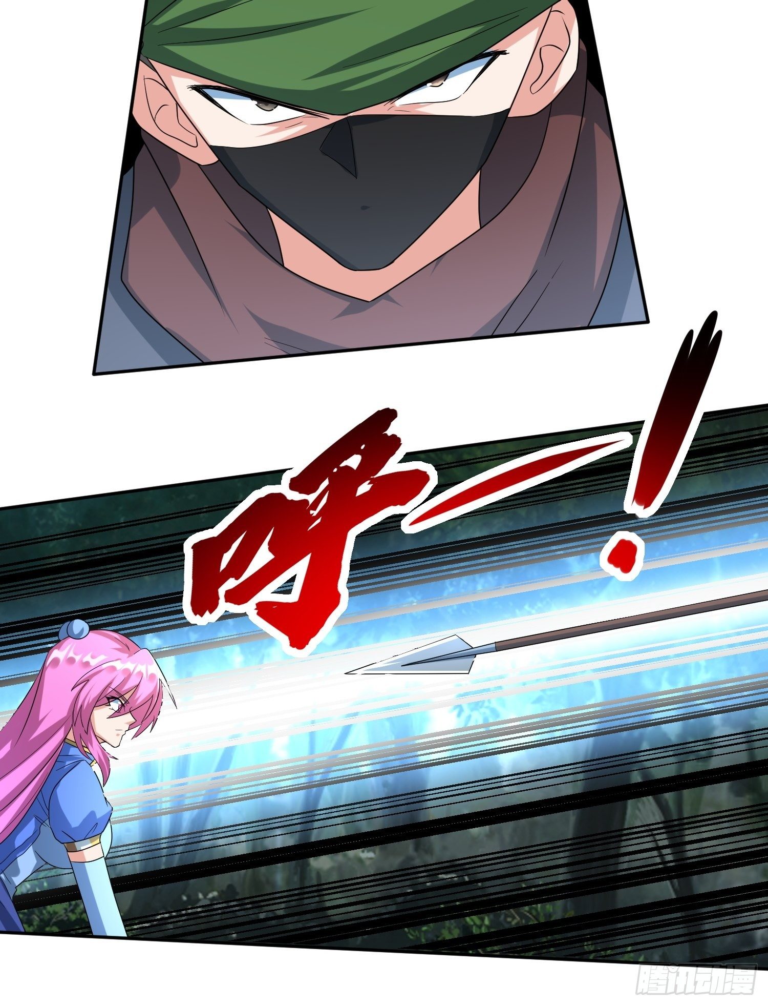赵家刺客！9