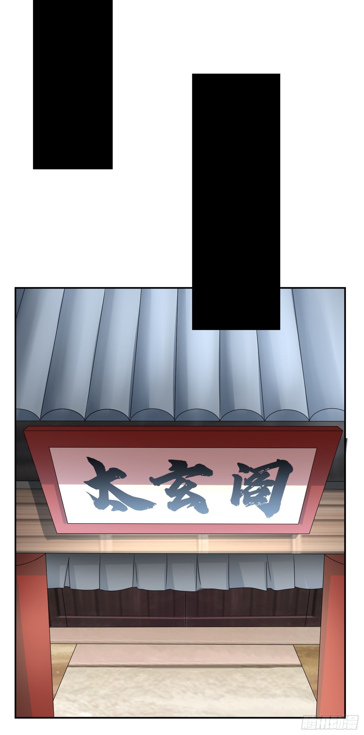 追更0120