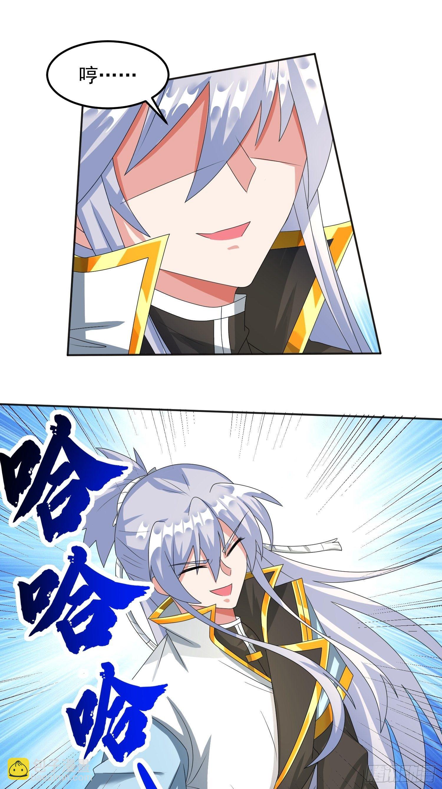 追更041