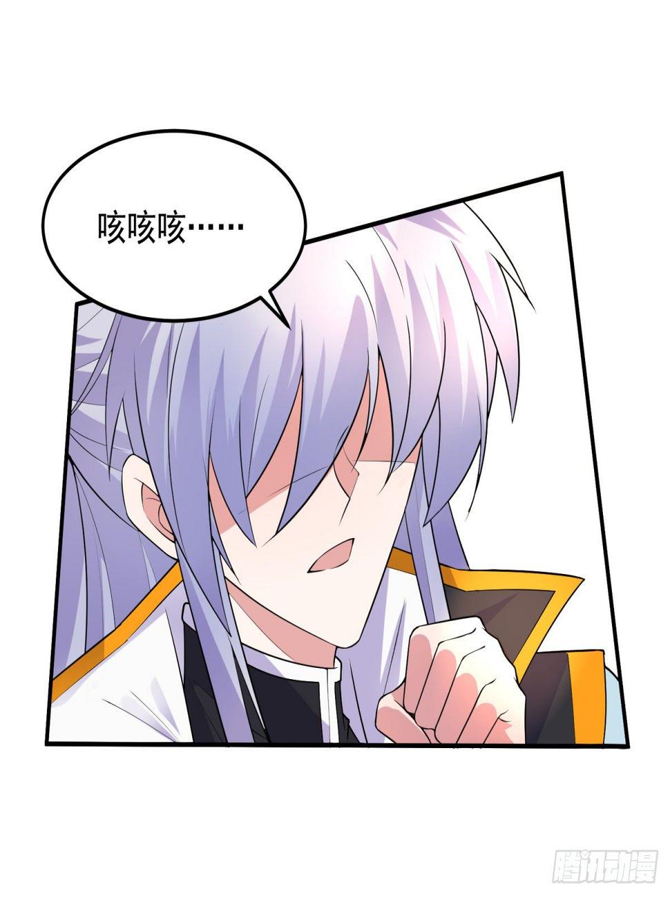 调理修整！14