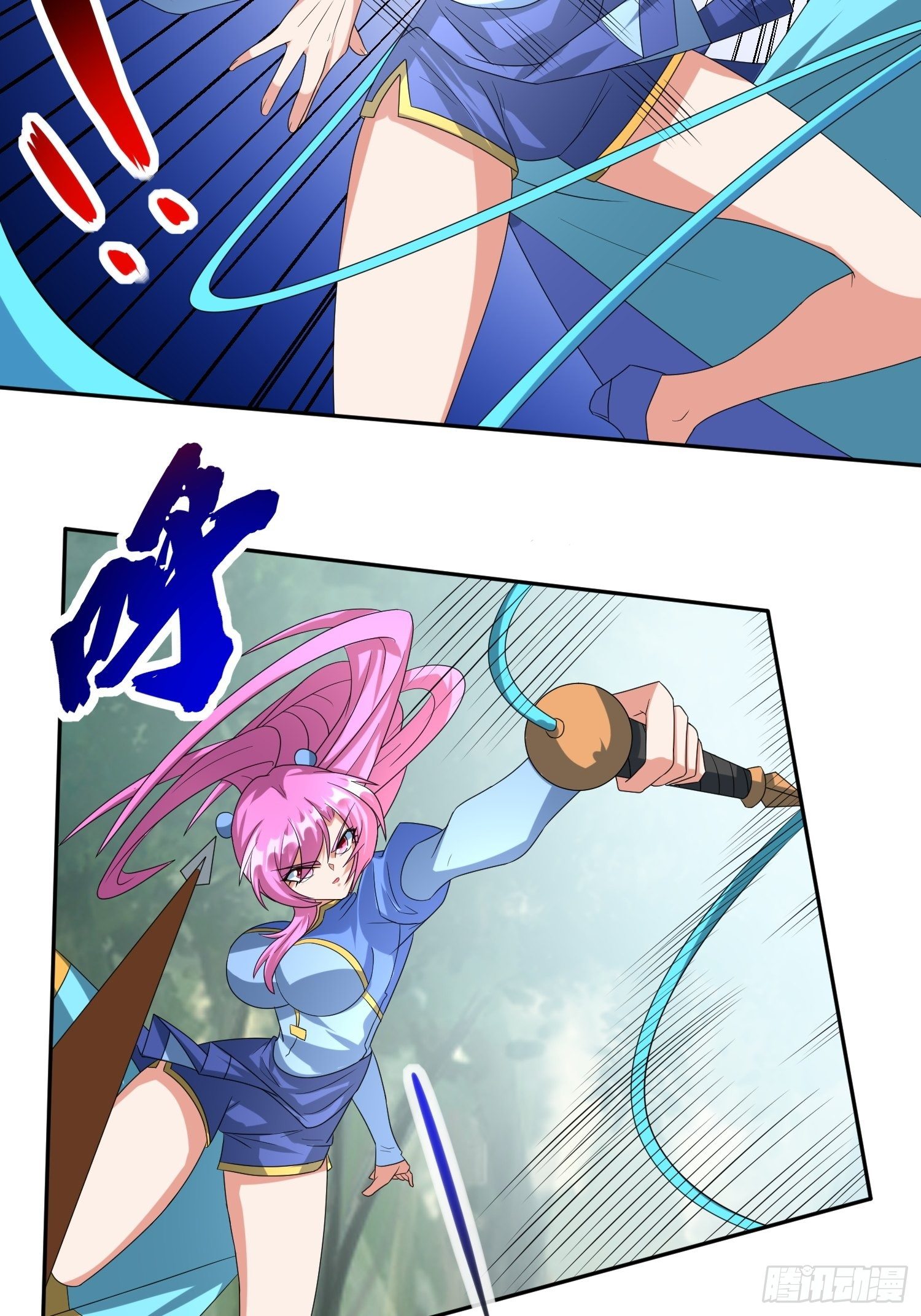 赵家刺客！11