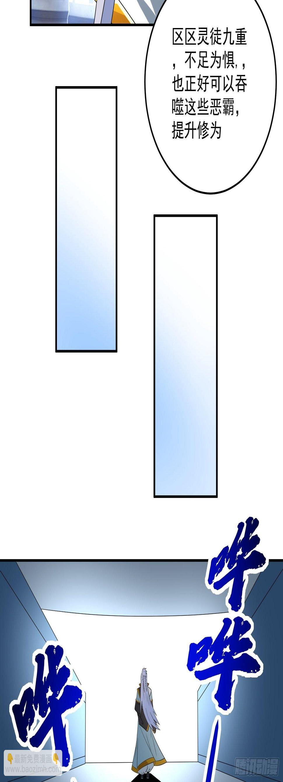 对决生死！24