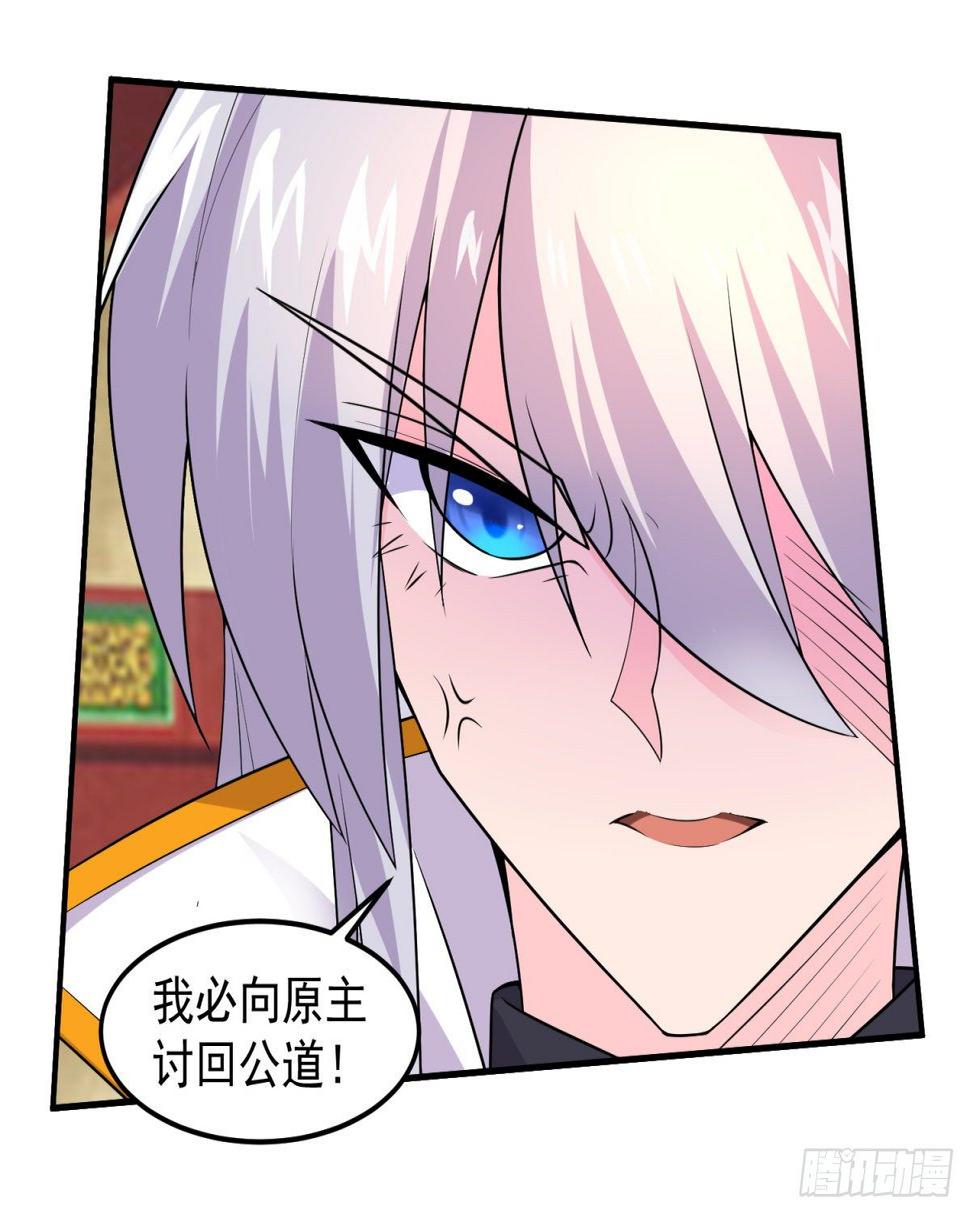 调理修整！41