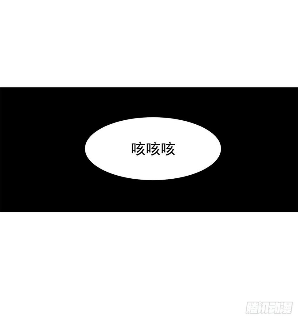 至尊重生86