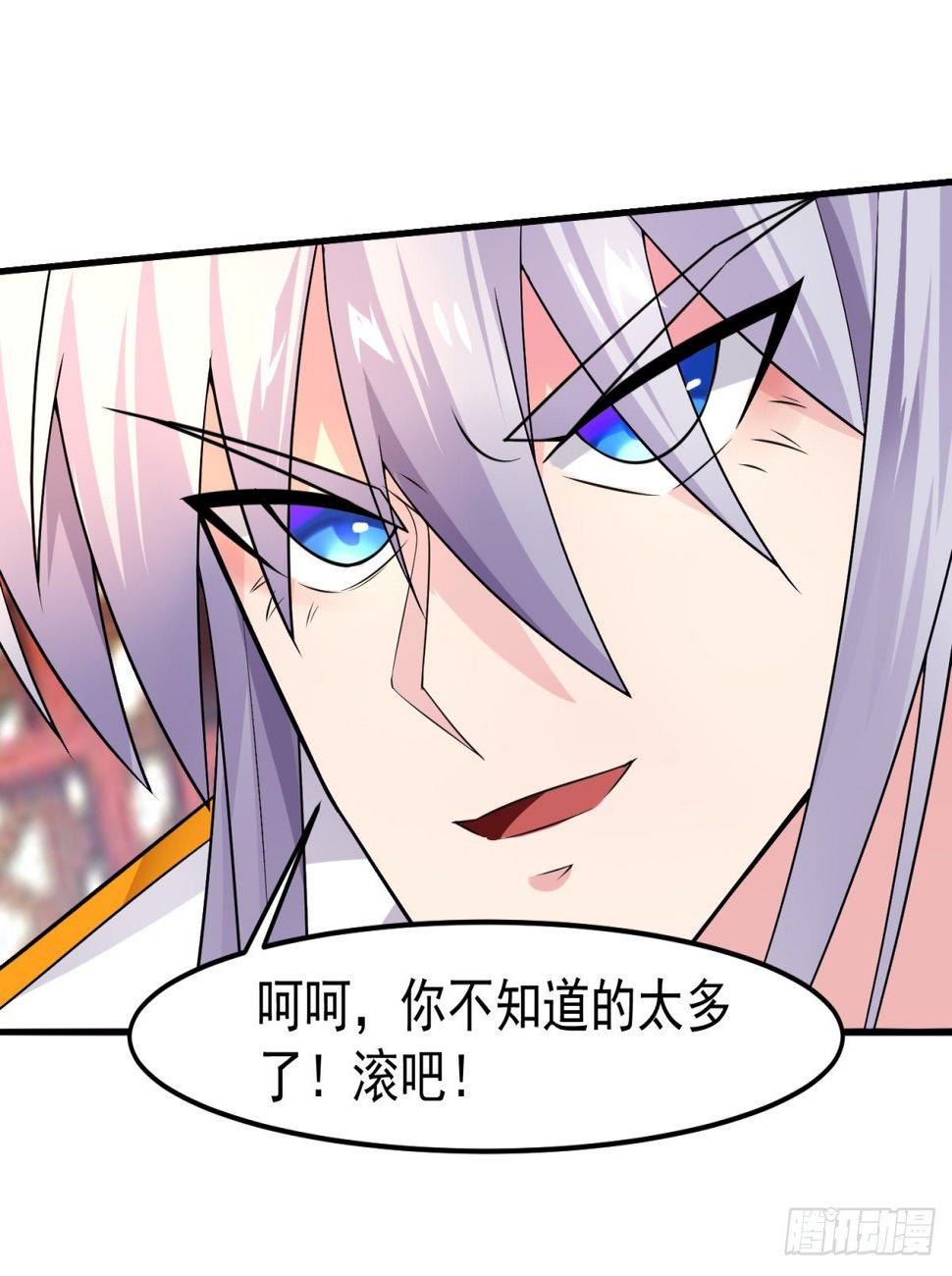 中计难逃！47