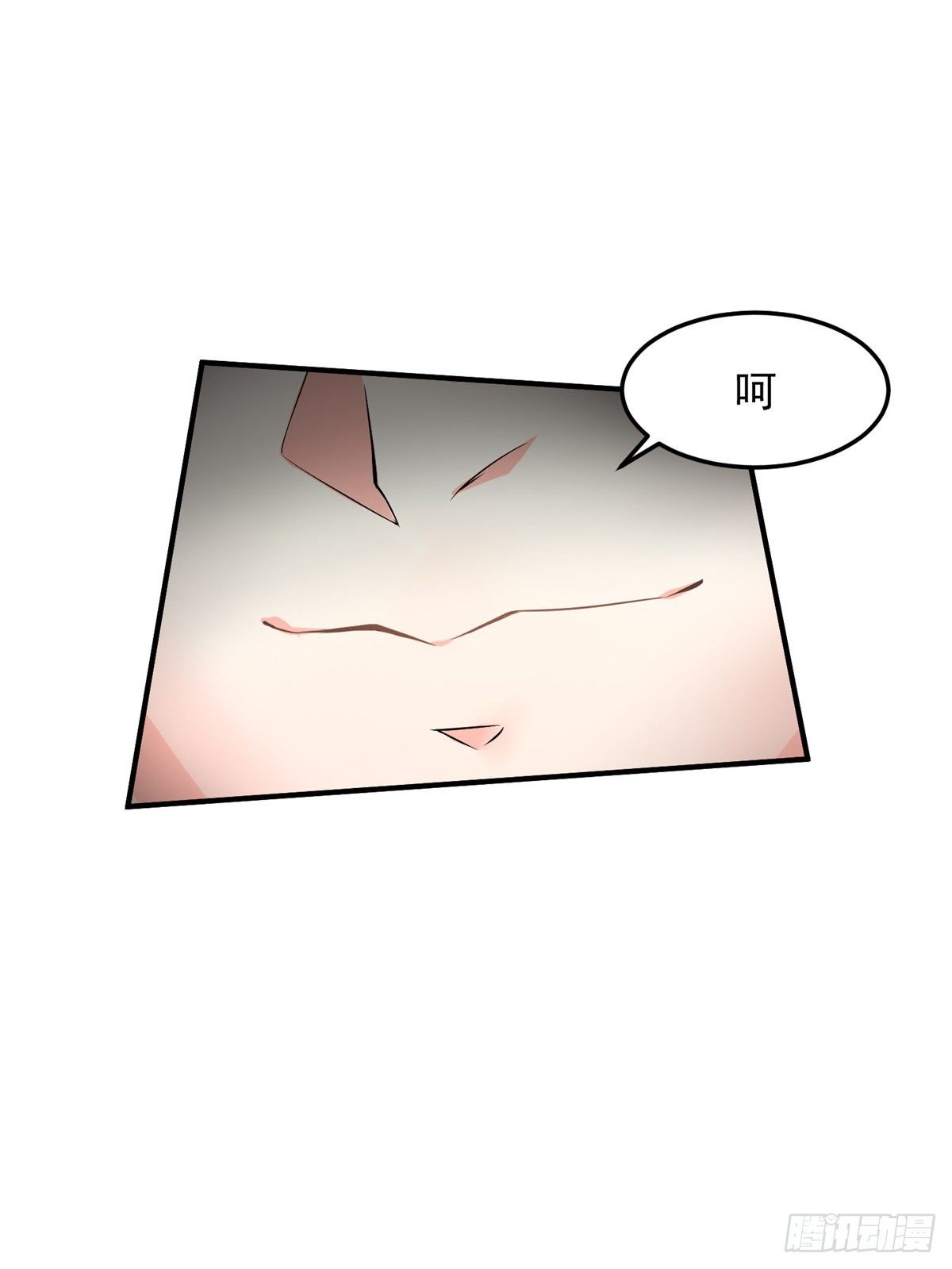 至尊重生33
