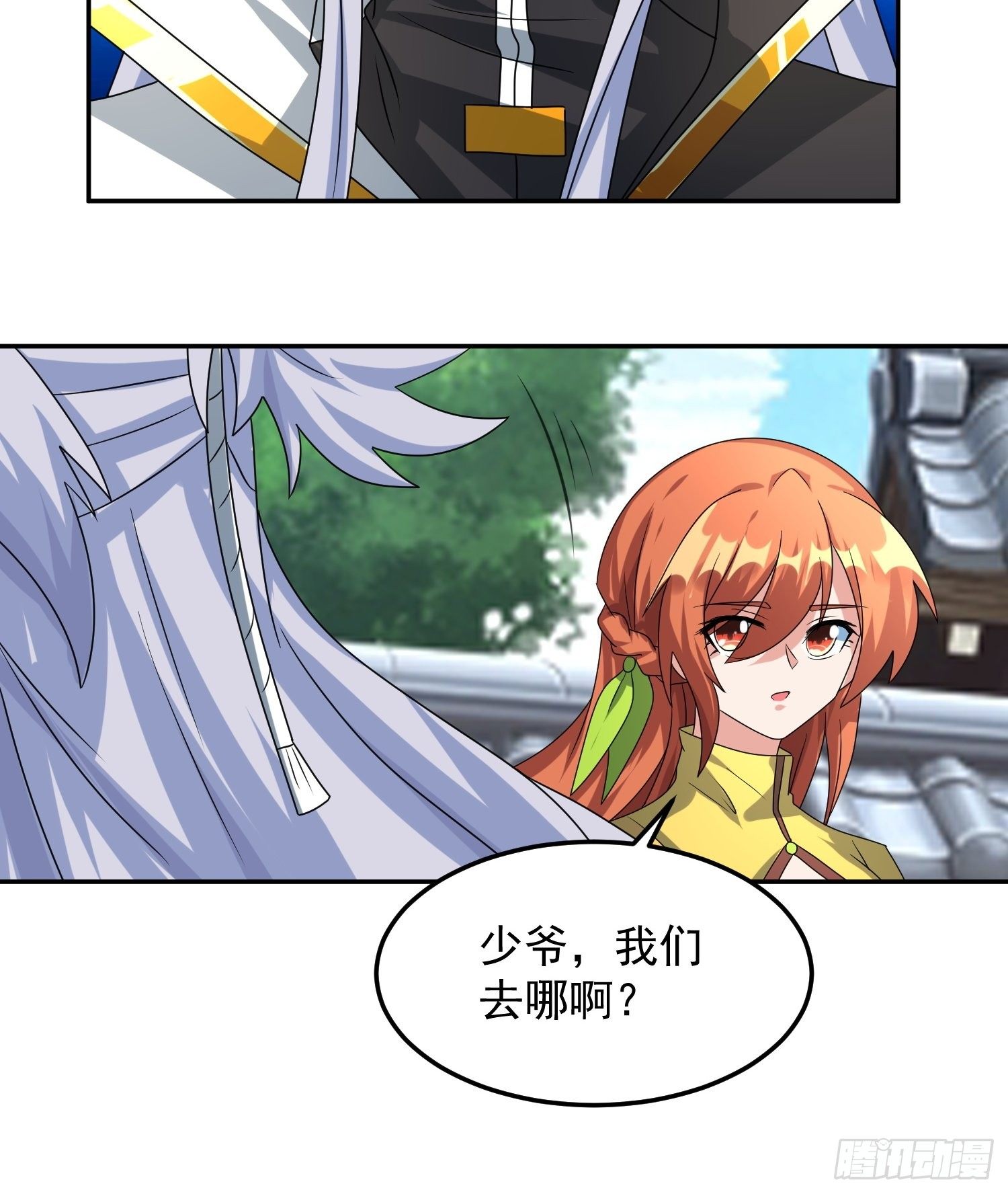 再回工会！22