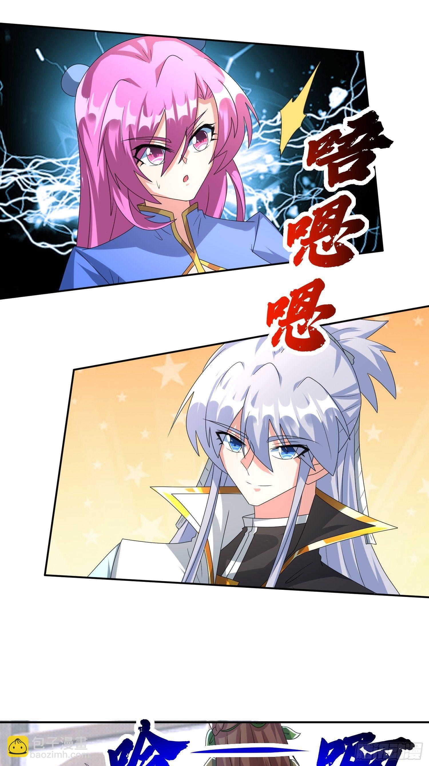 追更015