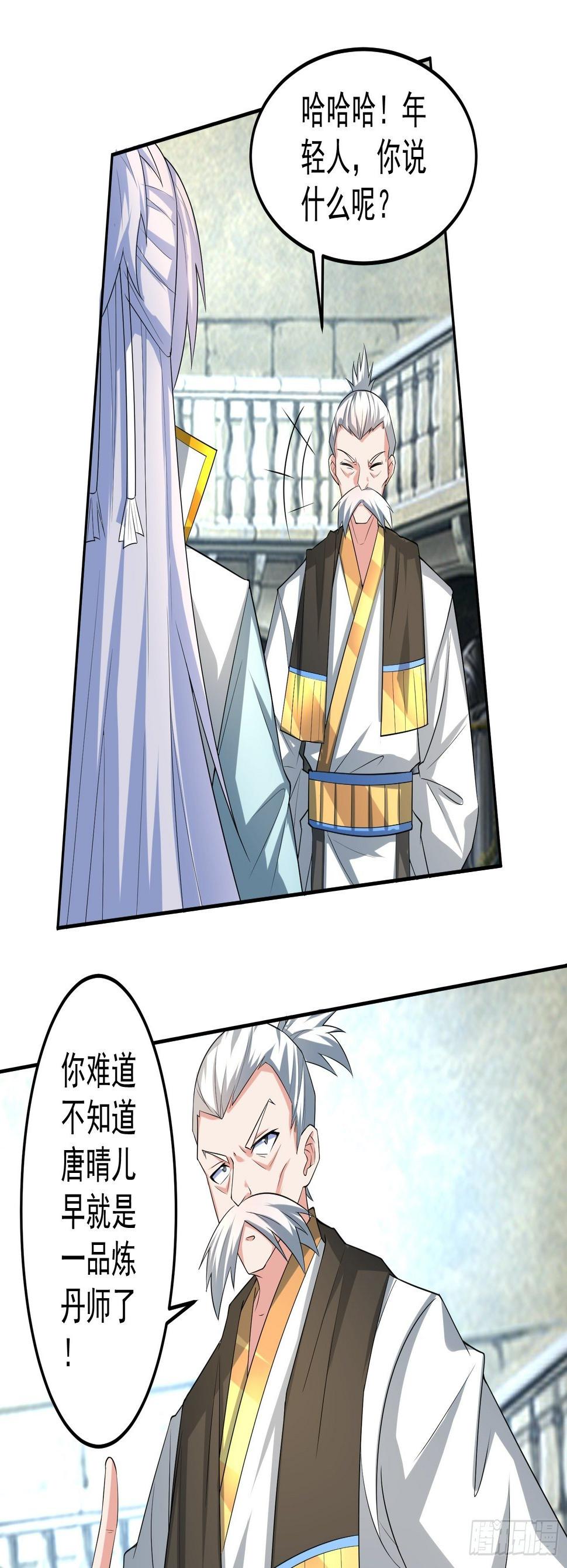 考核会场！22
