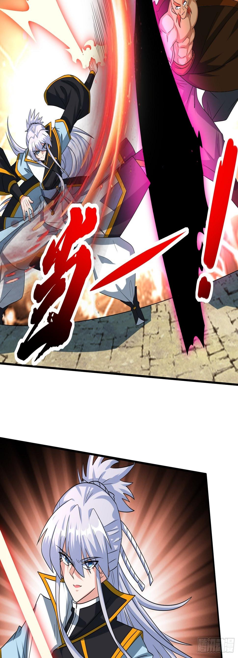 自寻死路12
