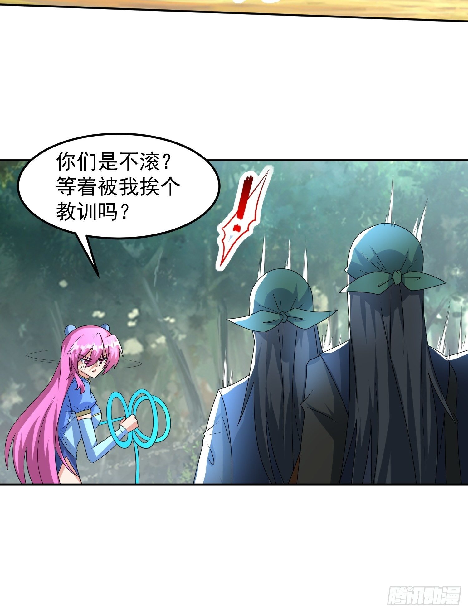 赵家刺客！22