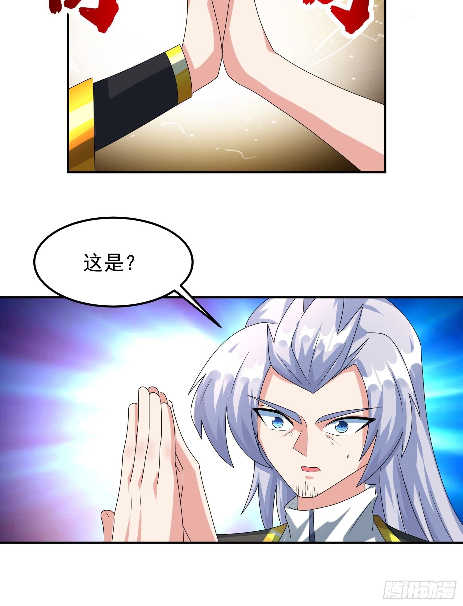 再回工会！13