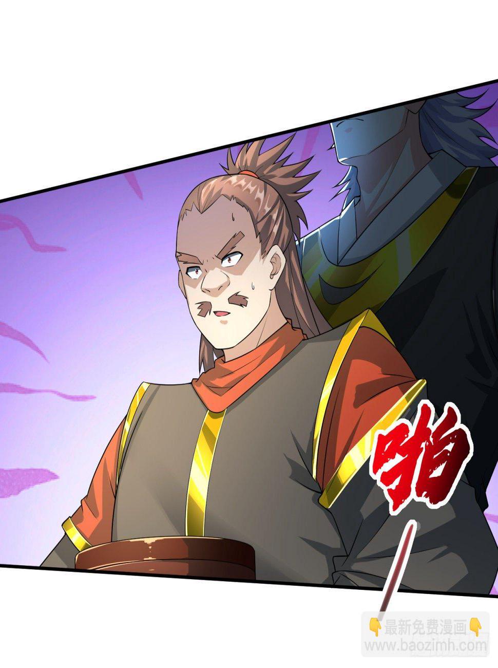 休想离开！10