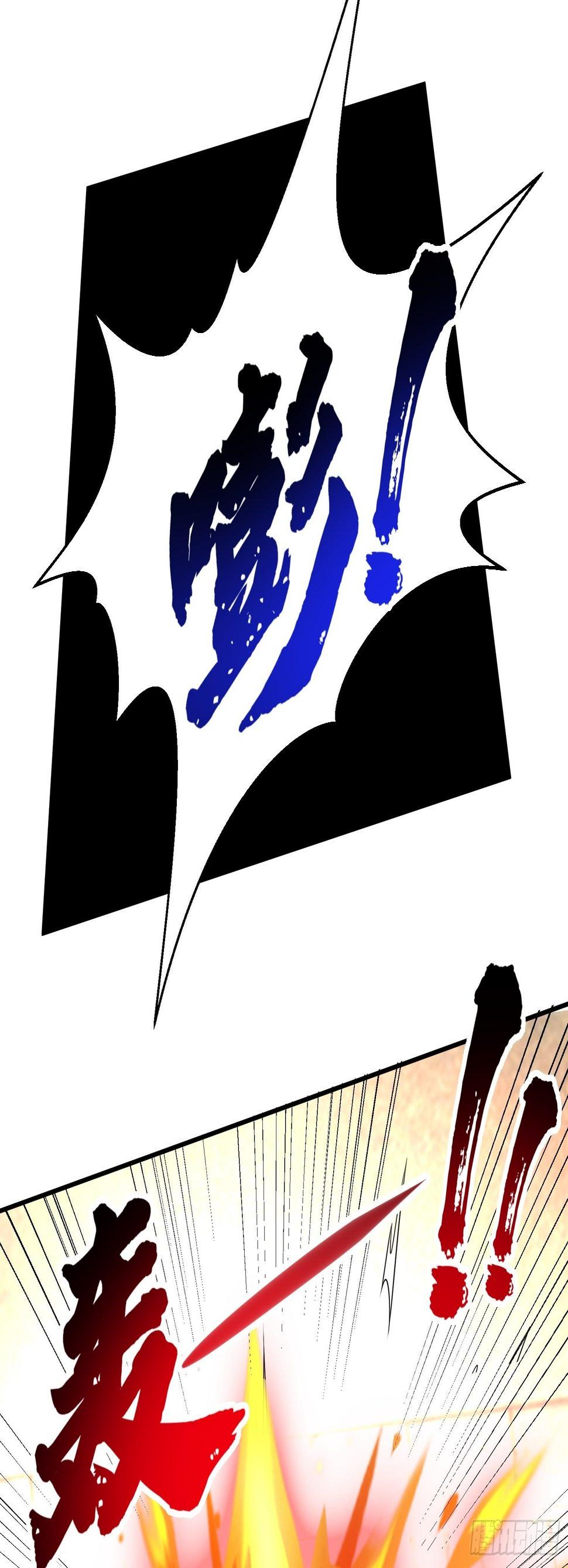 论丹谈药！8