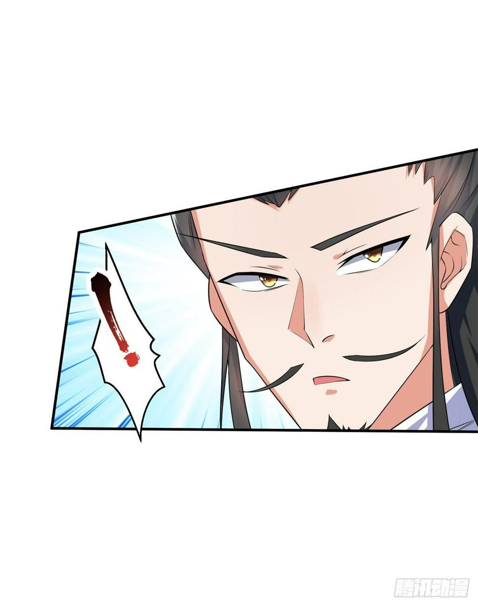 至尊重生82