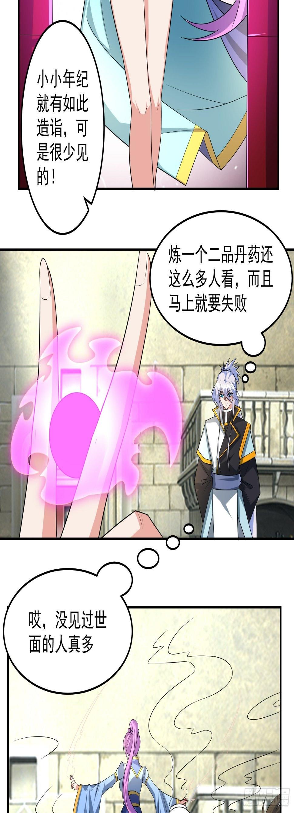 考核会场！15