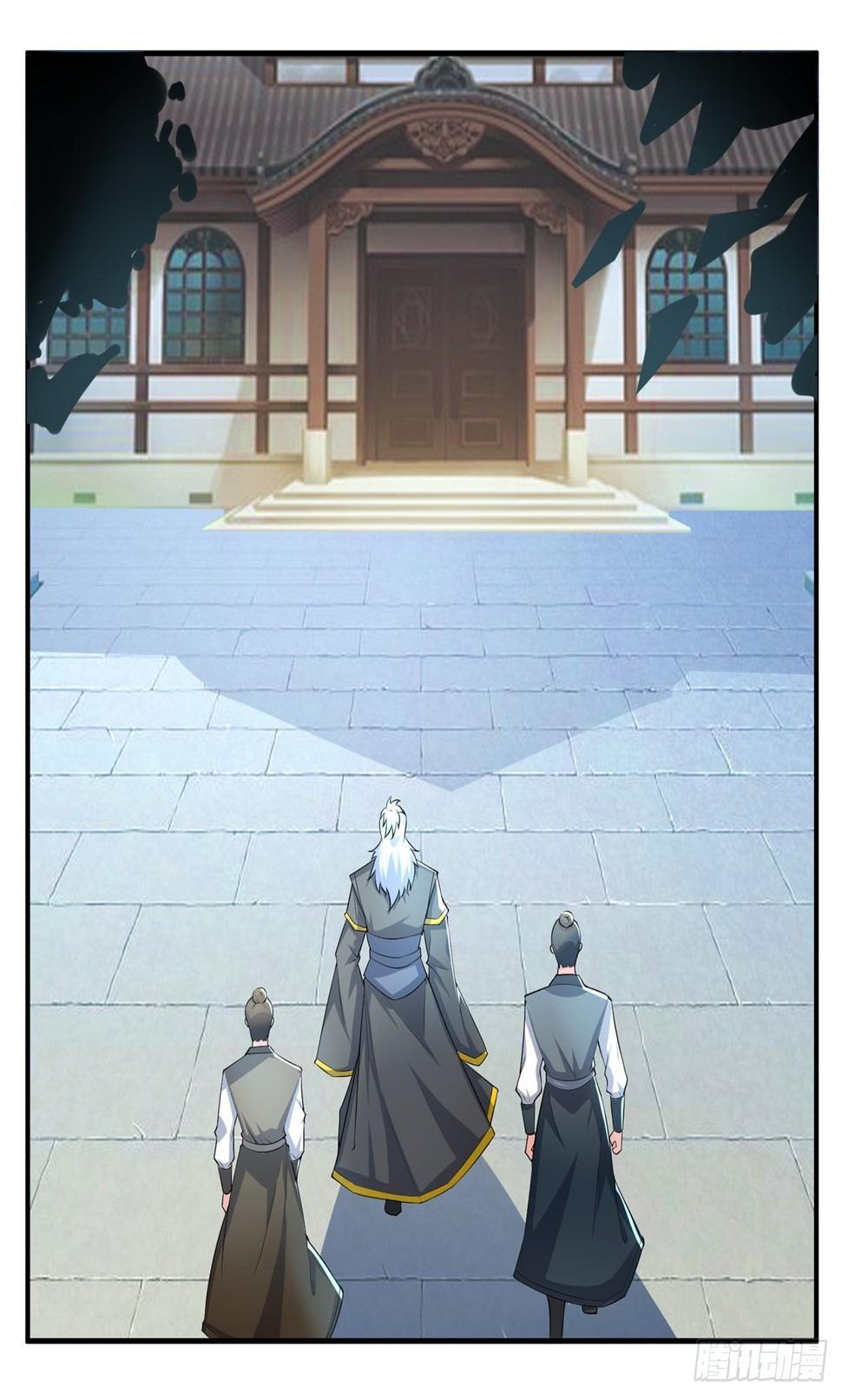 至尊重生63