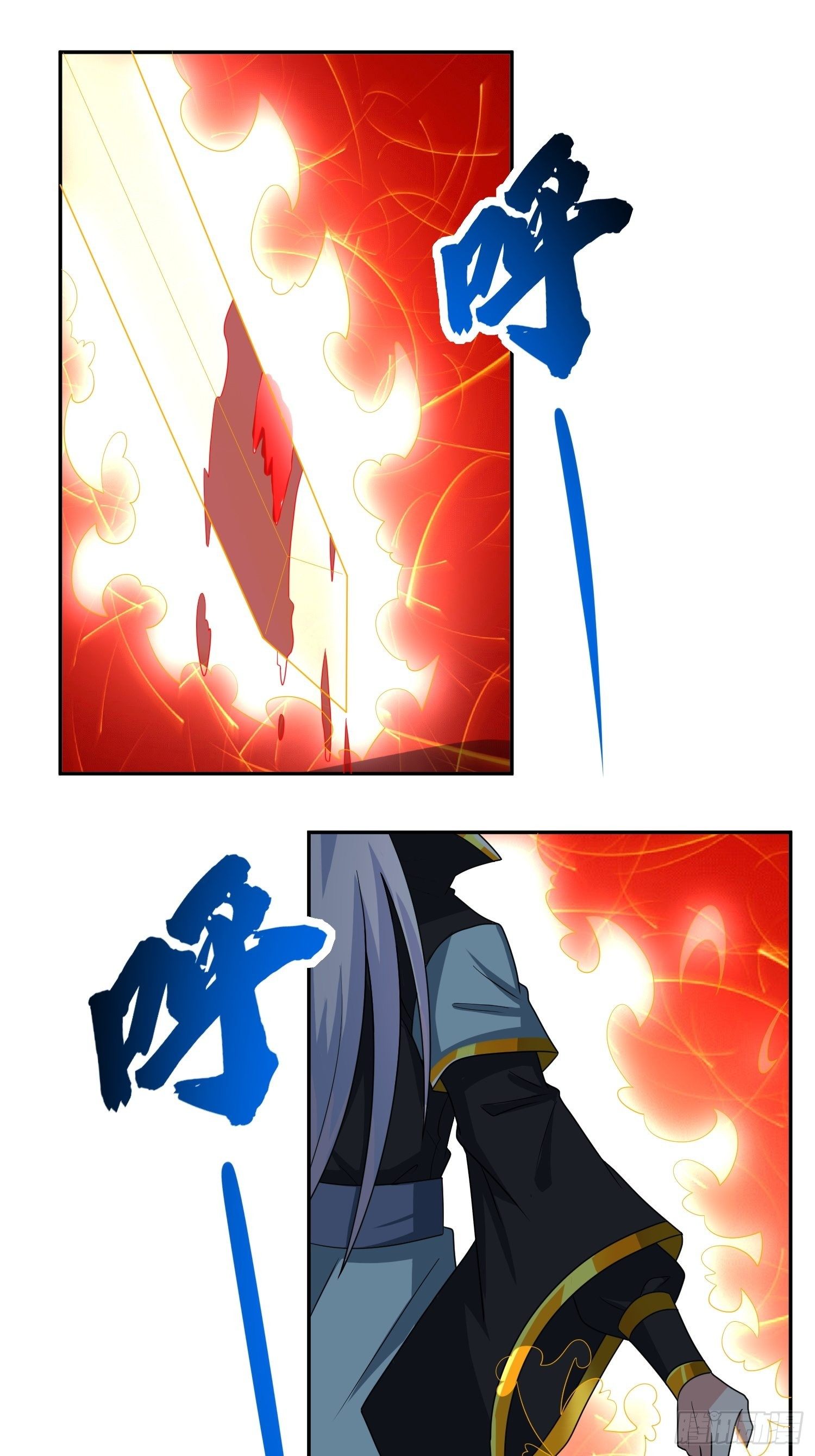 不速之客！2