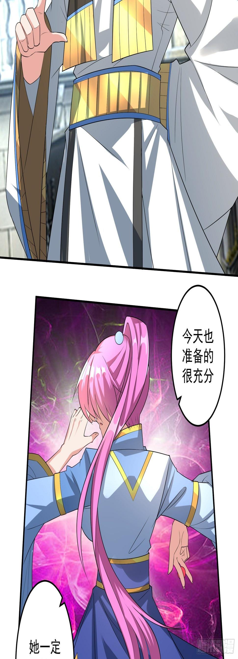 考核会场！23